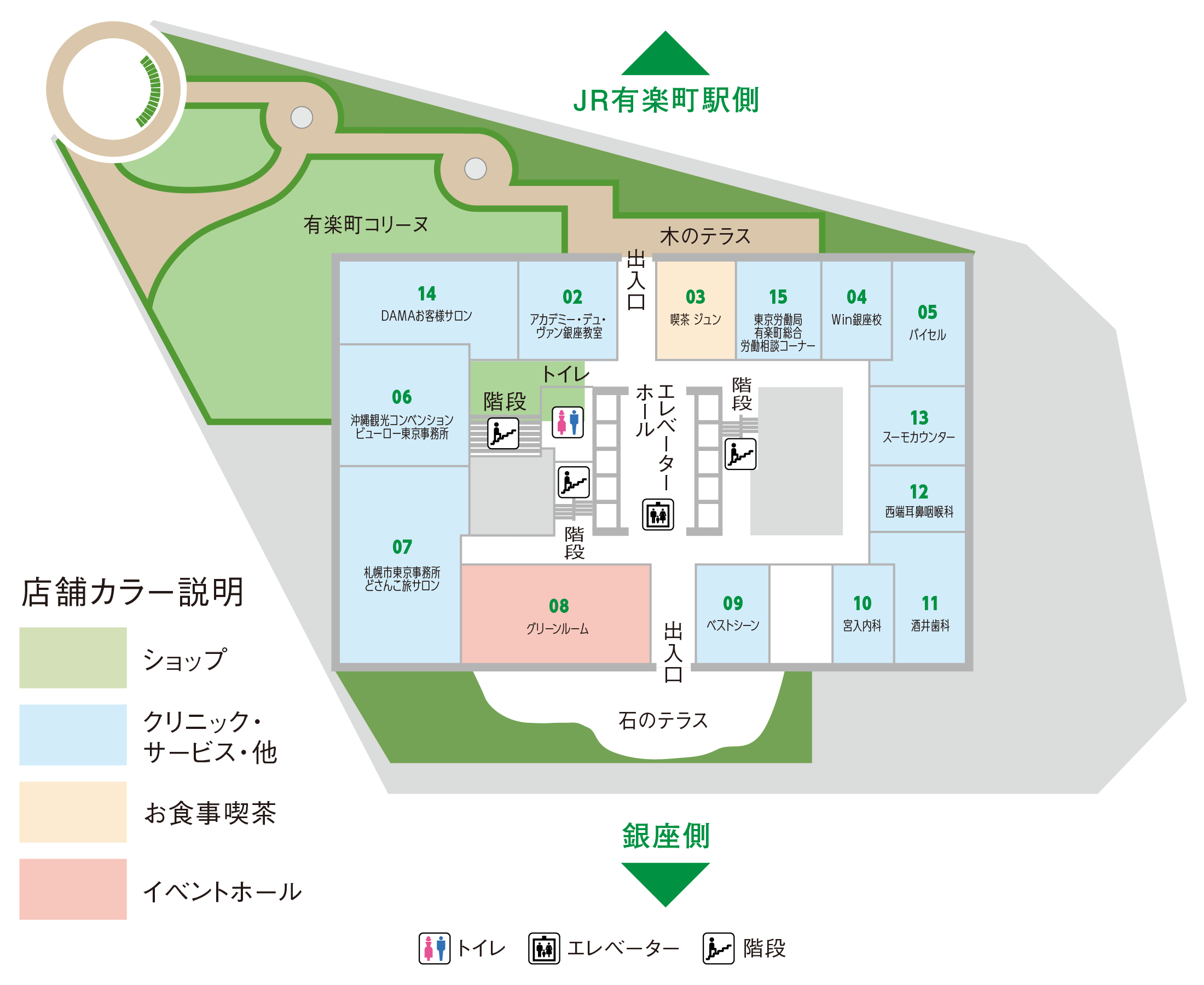 フロアマップ 3f