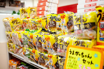 072 Img 04 東京交通会館 銀座 有楽町 展示会場 イベント 貸ホール 画廊貸スペース アンテナショップ パスポート