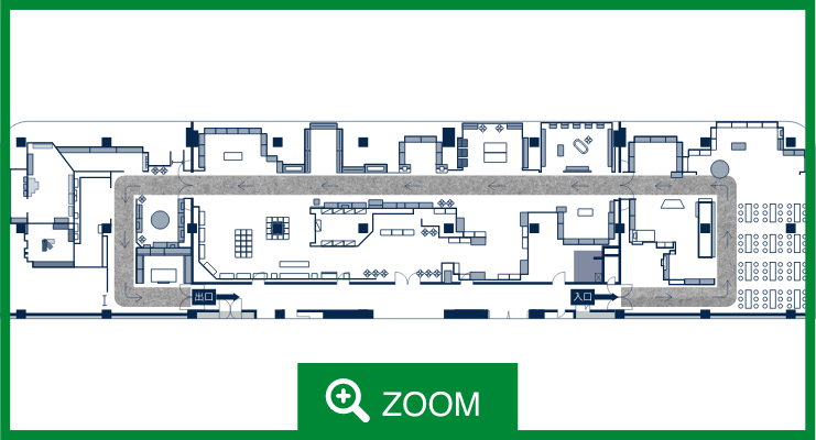 レイアウトサンプル（展示商談会）