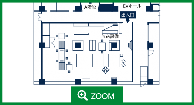 レイアウトサンプル（展示商談会）