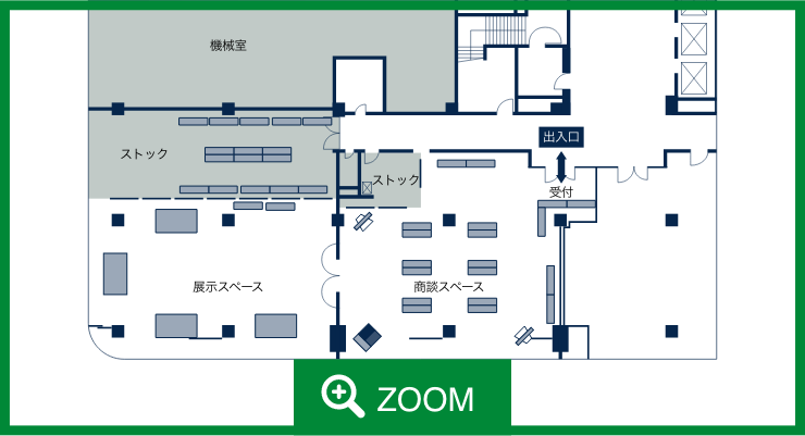 レイアウトサンプル（メーカー展示商談会）