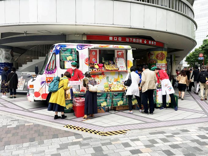 参考事例