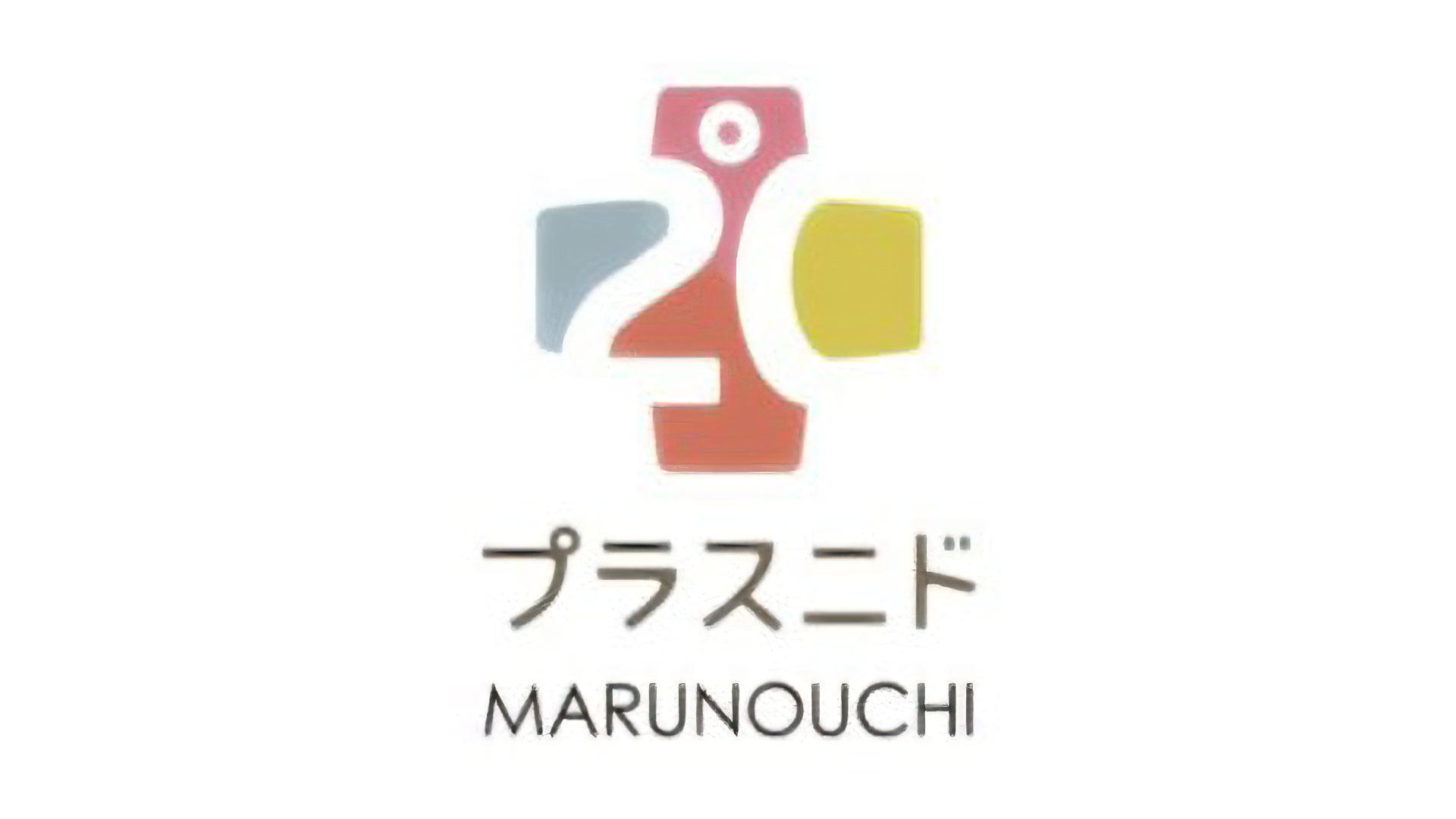 プラスニドMARUNOUCHI