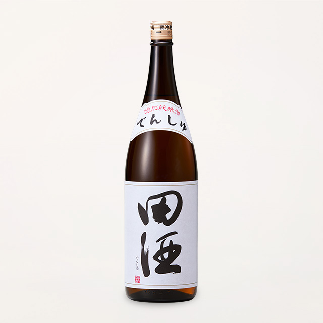 田酒
