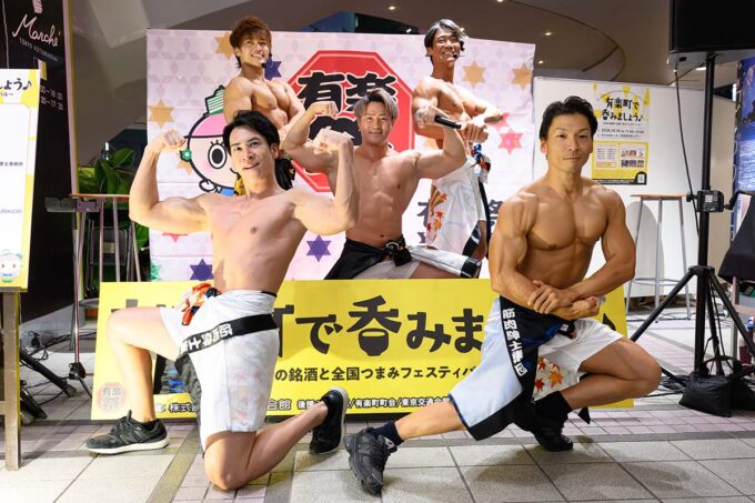 ALLOUTの筋肉が会場を盛り上げます