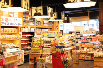 浪花のえぇもんうまいもん 大阪百貨店 東京交通会館 銀座 有楽町 展示会場 イベント 貸ホール 画廊貸スペース アンテナショップ パスポート